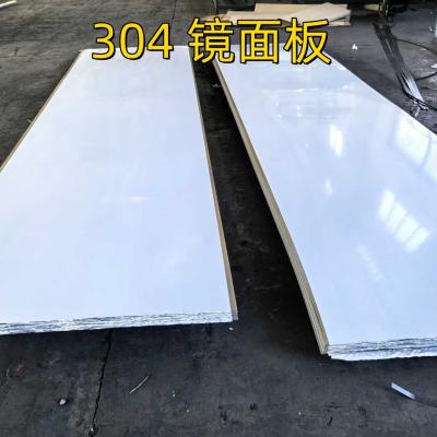 China Silver 8k Mirror Polish  Stainless Steel Sheet SUS304 1.2mm 1220*2440mm For Ceiling Cladding Decoration for sale