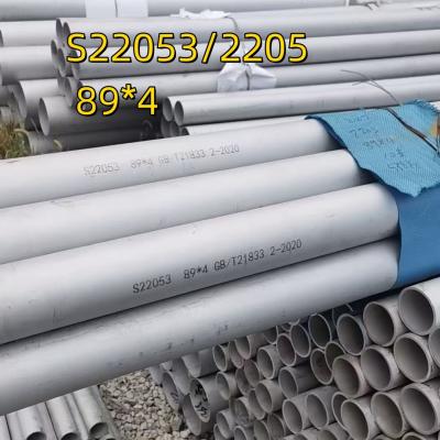 Chine ASTM SA 790 S32205 2205 S22053 DIN1.4462 Tubes en acier inoxydable double 89*4*6000MM à vendre