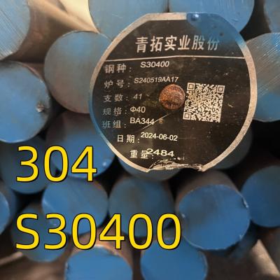 China 304 Round Bar ASTM F899 Chemistry Centerless Ground and Polished  Straightness For Swiss Type CNC Machine for sale