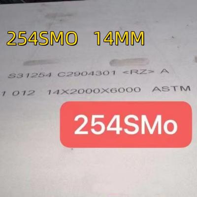 中国 UNS32154 / EN 1.4547 254 SMO Hot Rolled Stainless Steel Plate  T 12-14MM  x 1000  x 2000mm 販売のため