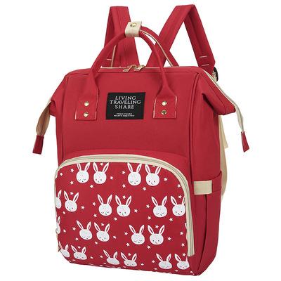 China Water Resistant Oxford Printing Customize Large Capacity Mom Travel Infant Diaper Backpack for sale