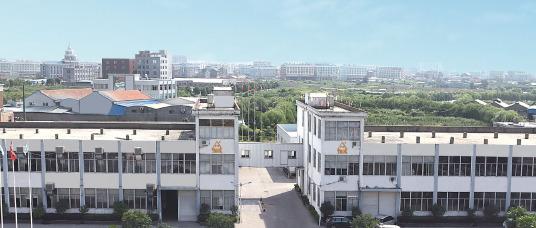 Verified China supplier - Zhejiang Tangke Plumbing Co., Ltd.