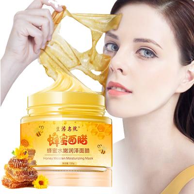 China Blemish Clear Honey Moisturizing Facial Wax Nourish Facial Skin Massager To Wax Wax Strips Factory Direct Sale Facial Spot for sale