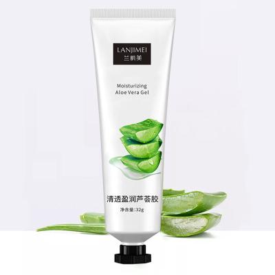 China Skin Revitalizer Moisturizing And Regulating Oil, Sun Dried Organic Vitamin Hyaluronic Acid Aloe Vera Gel for sale