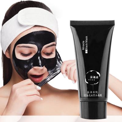 China Anti Wrinkle Blackhead Mask Deep Sea Mud Repair Moisturizing Skin Acne Removal Blackhead Mask Manufacturer Customized for sale