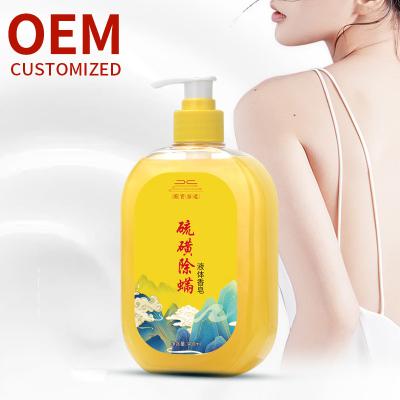 China Popular Antibacterial Mites Removing Soap Bath Milk Sulfur Mites Removing Liquid Soap Shower Cleaning Gel for sale