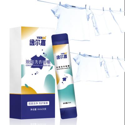 China Multi effect laundry gel jitter with super clean 8 times decontamination tiktok portable liquid-liquid, soft and fragrant for sale