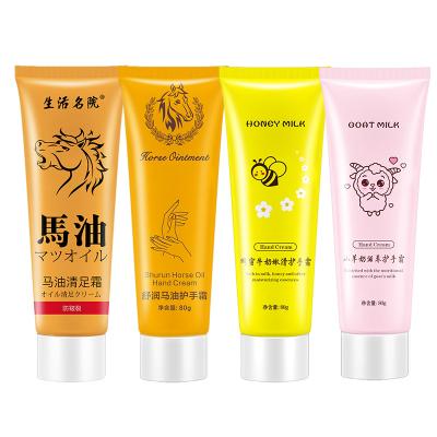 China Antibacterial Goat's Milk Hand Lotion Moisturizes Winter Hand Skin And Prevents Peeling And Cracking Manufacturers Support OEM Customized for sale