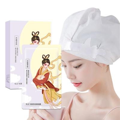 China Hair-Repair Qinduo Genuine Wholesale Genuine Film Conditioner Steamless Inverted Silky Smooth Hot Dye Nutritional Soft Hair Dyeing Steamer for sale