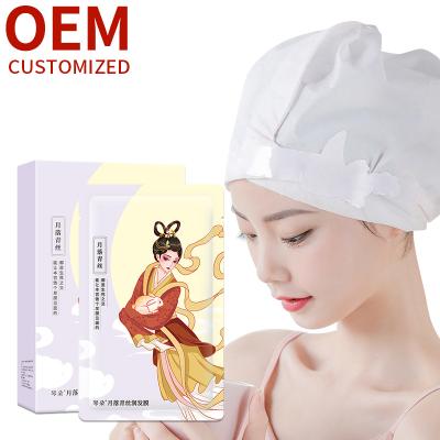 China Hair-Repair Genuine Hair Film Conditioner Wholesale Genuine Hair Wrap Conditioner Steam Silky Smooth Hot Dyeing Nutritive Soft Hair for sale