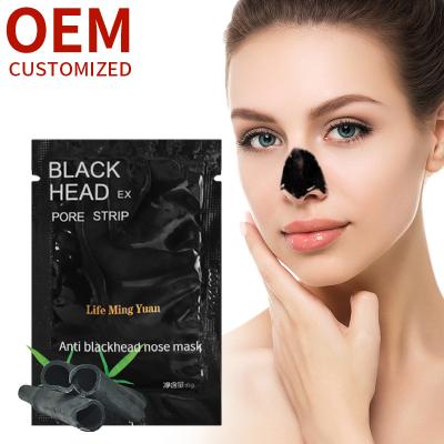 China Blackhead Mineral Acne Moisturizer Nasal Mud Mask Moisturizing Deep Cleansing Brightening Manufacturers Support OEM for sale