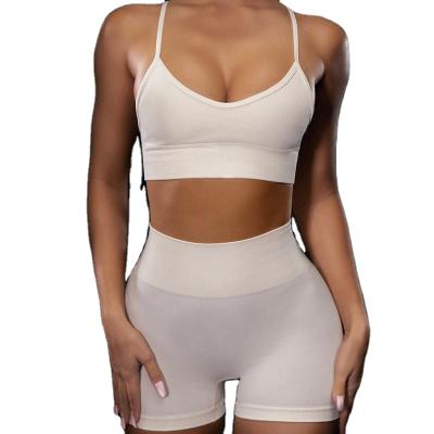 China Sustainable Seamless Yoga Shorts Sports Bra Fitness Suit Gather Gym Bra Quick-drying Breathable Sports Shorts Women's Yoga Set for sale