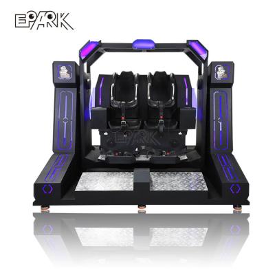 China Newest Amusement Metal Large Vr Machine Pendulum 9d Vr Simulator With Double Seat Vr Machine for sale