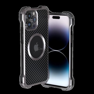 China Outstanding shockproof original carbon fiber metal design shell seismic anti-falling drop phone case for iphone 14 pro max for sale