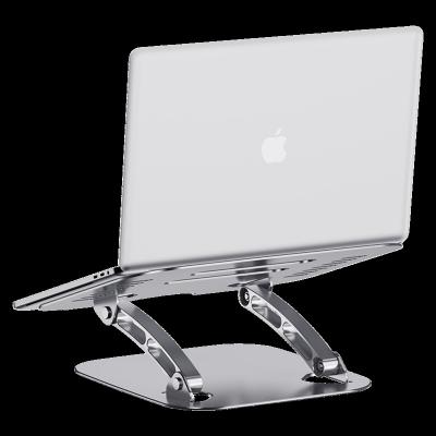 China Aluminum Alloy Adjustable Laptop Stand Portable Foldable Laptop Table Stand Notebook Desk Support for sale