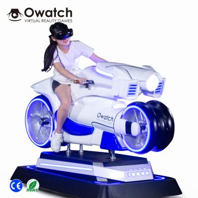 China VR Center Best VR Motorcycle 9D VR Motorcycle Experience Racing Simulator Motorcycle For Amusement Park Supplies Driving VR Motorcycle for sale