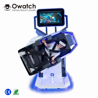 China Exciting Metal 360 Degree Flight Simulator Virtual Shooting VR Simulator for sale