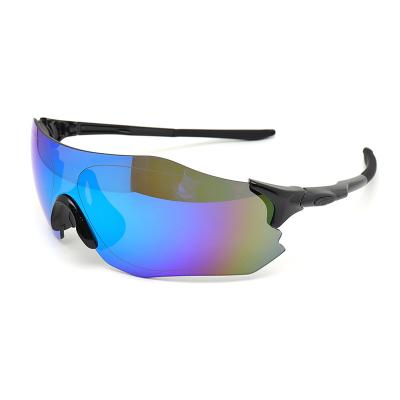 China Hot Sale High Quality Mirror Sports Outdoor Polarized Sunglasses Sports Sunglasses for sale