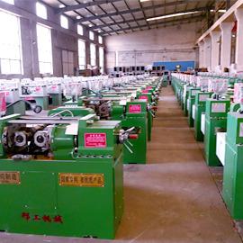 Verified China supplier - Hebei Xinggong Machinery Manufacturing Co., Ltd.