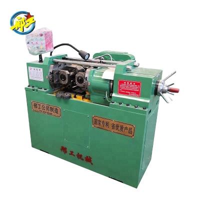 China Hot Selling Fastener Pipe Thread Rolling Machine for sale