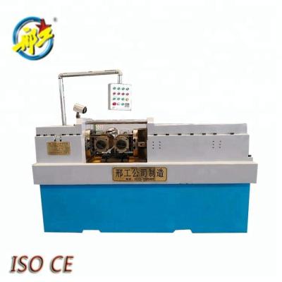 China Z28-80 High Speed ​​Fastener Rebar Solid Bar Wire Rolling Machine Price for sale