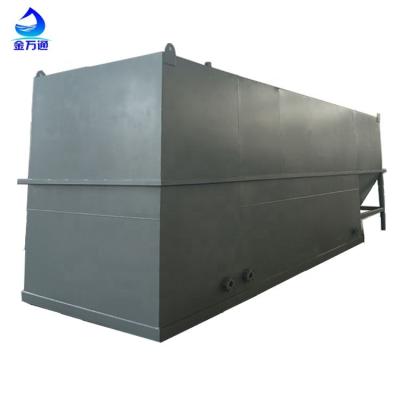 China Reclaimed waste water from water reuse tratamiento tratamiento mbr module price residuales aguas sewage treatment plant MBR system membrane bioreactor for sale