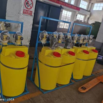 China Automatic Sewage Treatment Polyelectrolyte Preparation PAM PAC Polymer Powder Dosing System for sale