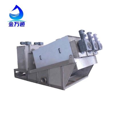 China High Efficiency Dewatering Slurry Machine Screw Press 3 Cubic Each Hour for sale