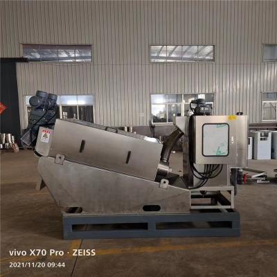 China Belt Filter Press For Sludge Polyester Sludge Conveyor Belt Pile Screw Filter Dehydrator Dewatering Machine Quotes Pile Screw Filter Deslime Dewatering for sale