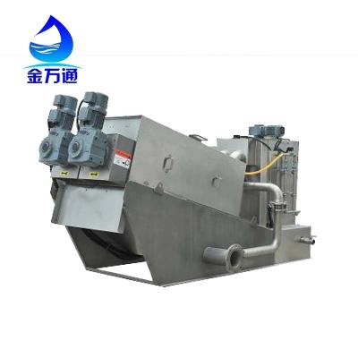 China Belt Filter Press For Sludge Dewatering Mobile Sludge Removing Dewatering Machine Equipment Skidmounted OEM Anaerobic Digested Petro Chemical Sludge Dewatering Plant for sale