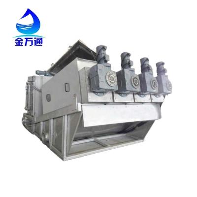 China Belt Filter Press For Sludge Dewatering Shijiazhuang Sludge Screw Pumps Equipment Dehydrator Machine Competitive Price High Standard Eco - Friendly Dewatering Press for sale