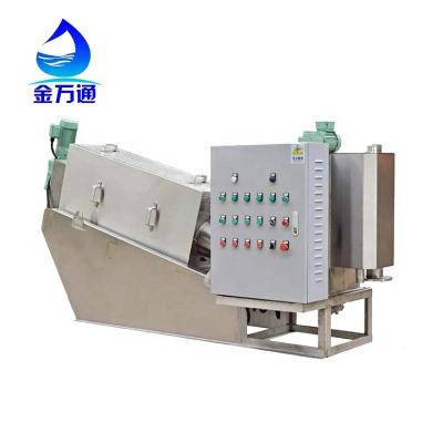 China Belt Filter Press For Mud Dewatering Zhejiang Mud Container Hopper Equipment Mud Press Volute Screw Press Mud Dewatering Thickener And Dewatering for sale