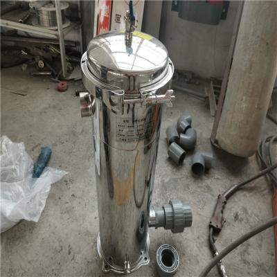 China SUS 304 sand filter frp vessel multimedia tank filter pond cylinder filter odor and color removal sand for sale