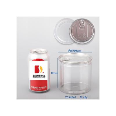 China 610ML Food Pet High Quality Material Transparent Sealed Kitchen Fresh-keeping Dustproof Jar for sale