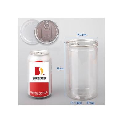 China Dustproof and easy-to-open lid food design, 700ML clear plastic wide mouth storage tank for sale