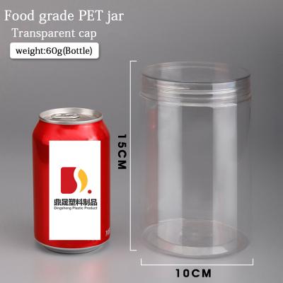 China 1000ml 1L Food Grade PET Plastic Container Jars For Candy Nut Jar Drink Can With Screw Cap Lid for sale