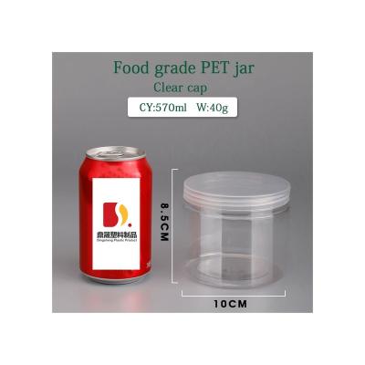 China 570ML Food Capacity Wide Mouth Sealed Moisture Proof Plastic Lid High Quality Storage Tank for sale