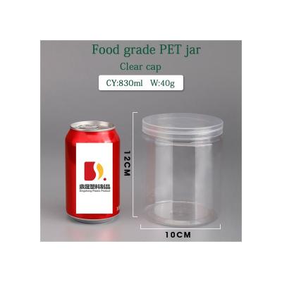 China Food factory direct selling wide mouth sealed 830ML large capacity snack candy hot-selling jar for sale