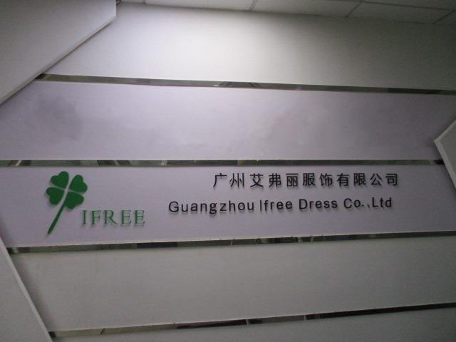 Verified China supplier - Guangzhou Ifree Garment Co., Ltd.