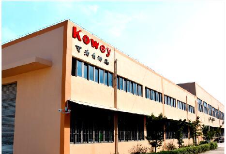 Verified China supplier - Zhuhai Kowey Precision Machinery Co., Ltd.