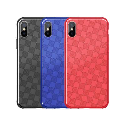 China Mobile phone case, anti-scratch, anti-wear breathable shockproof, anti-fingerprint, anti-oil and other functions for sale