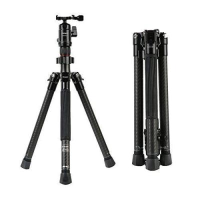 China The most popular digital camera Fotopro foiding carbon fiber duai tripod and Monopod - use for camera for sale