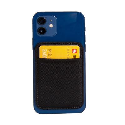 China High Quality Magnet Function PU Leather Elastic Magnetic Card Holder For Iphone 12 series for sale