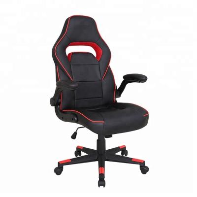 China Executive Chair Fashion Design Good Quality Gaming Seat Chair Leather Office With Armrest for sale