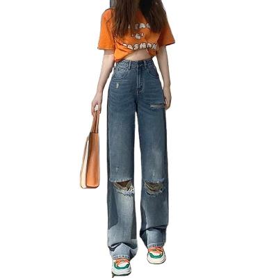 China Breathable Retro High Waisted Wide Leg Jeans Ripped Pants Womens Summer End for sale