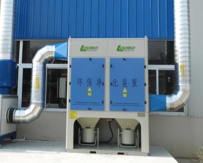 China muitiple cartridge filter dust collector for central fume extraction systems for sale