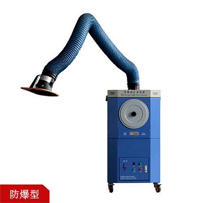 China LB-JZ1500 Industrial plasma cutting fume extraction unit for Mechanical Manufacture workshop for sale