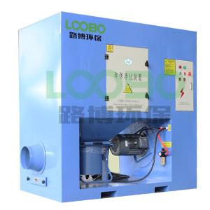 China Industrial dust collector for welding grinding workshop, Smoke fume extraction system for sale