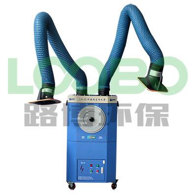 China Portable welding fume extractor/fume air cleaner for the welding workshop for sale