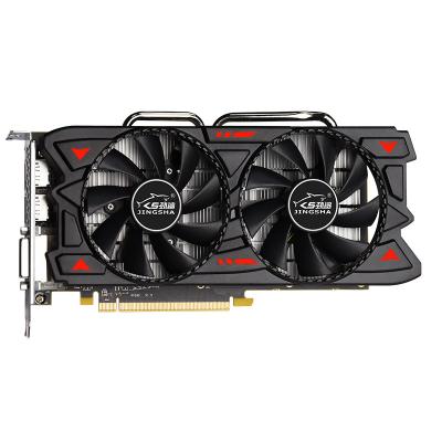 China Brand New Workstation Amd Rx 580 8gb DDR5 Gigabyte Rx580 Graphics Card for sale